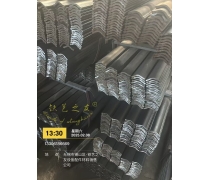 鐵藝扶手料